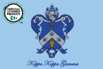  Kappa Kappa Gamma Sorority | E-Stores by Zome  