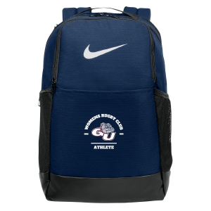 Nike Brasilia Medium Backpack NKDH7709
